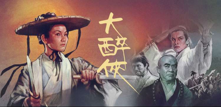 古镇夜景与打树花火光