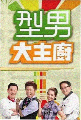 鸡鸣驿城墙与驿丞署院落