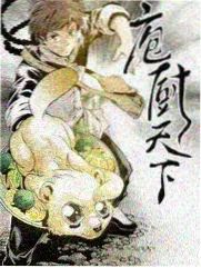 古镇票价公示牌与开放时段说明