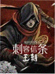 暖泉古镇堡墙与街巷转角